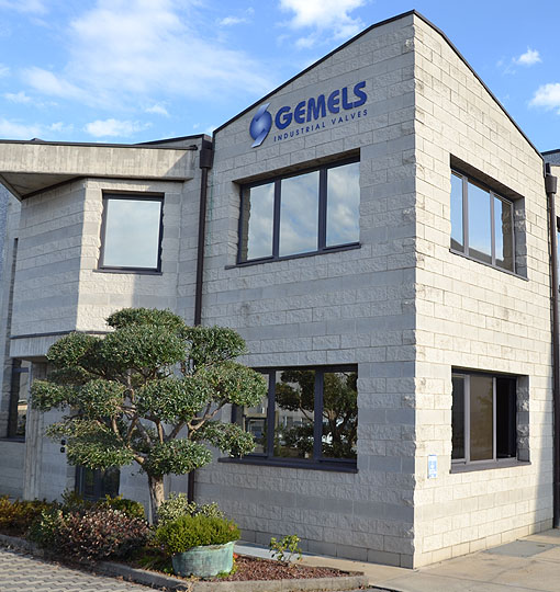 sede Gemels